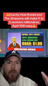 ROAR social media deception